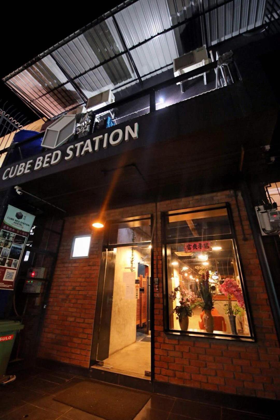 Cube Bed Station & Tours Sdn Bhd Hostel Semporna Ngoại thất bức ảnh