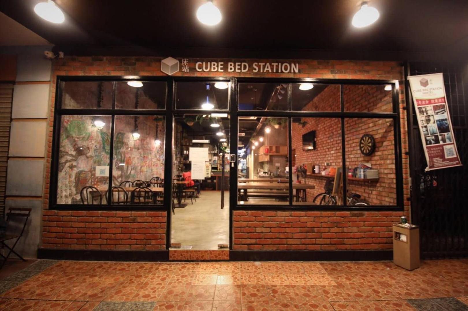 Cube Bed Station & Tours Sdn Bhd Hostel Semporna Ngoại thất bức ảnh