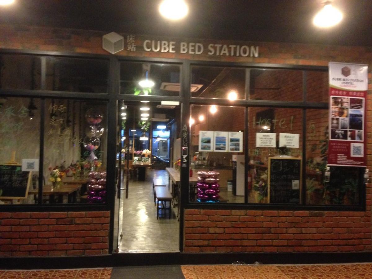 Cube Bed Station & Tours Sdn Bhd Hostel Semporna Ngoại thất bức ảnh