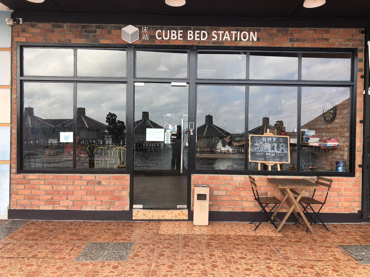 Cube Bed Station & Tours Sdn Bhd Hostel Semporna Ngoại thất bức ảnh